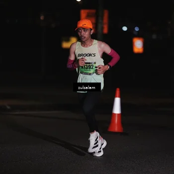 Runner Photo 5282622