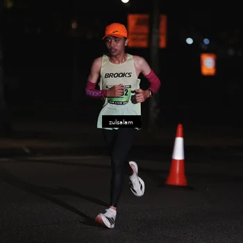 Runner Photo 5282633