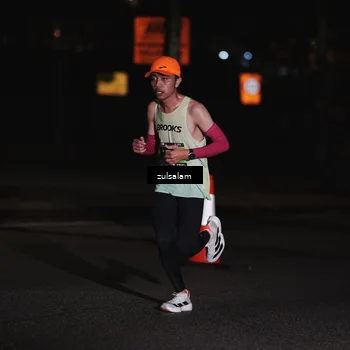 Runner Photo 5282641