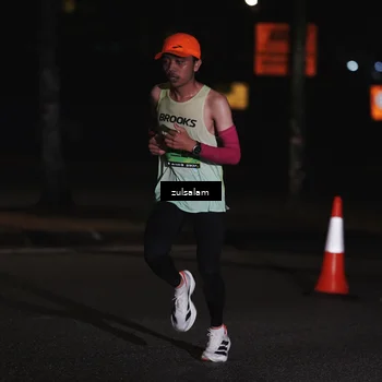 Runner Photo 5282646