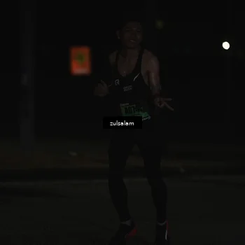 Runner Photo 5282706