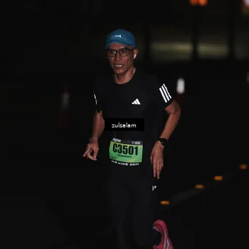 Runner Photo 5282795