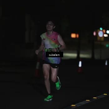 Runner Photo 5282961