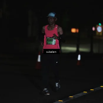 Runner Photo 5282989
