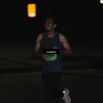 Runner Photo 5283069