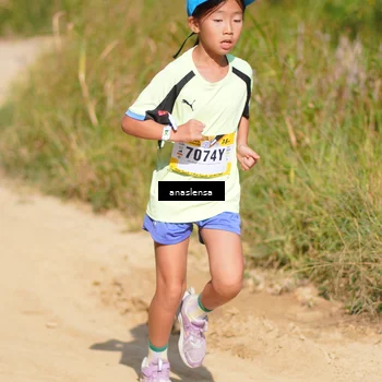 Runner Photo 5283224