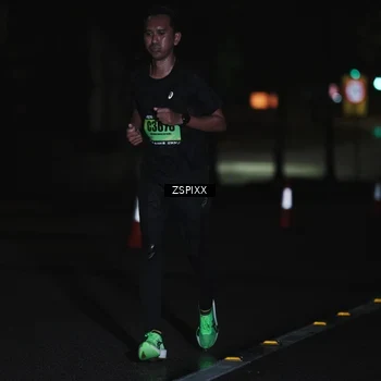 Runner Photo 5283466