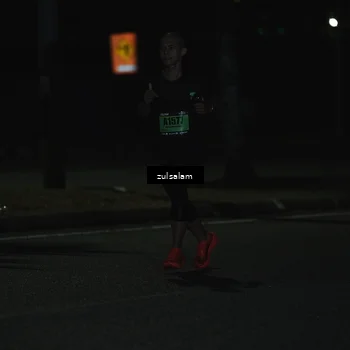 Runner Photo 5283551