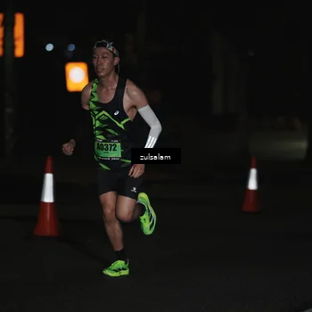 Runner Photo 5283703