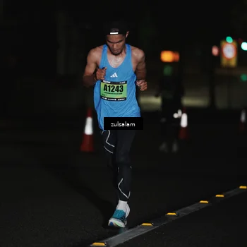 Runner Photo 5283945