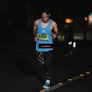 Runner Photo 5283957