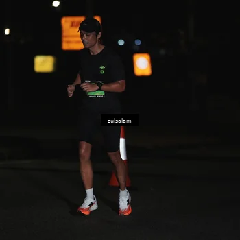 Runner Photo 5284237