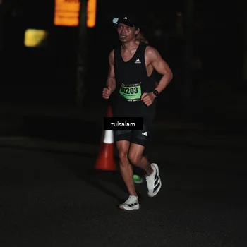 Runner Photo 5285338