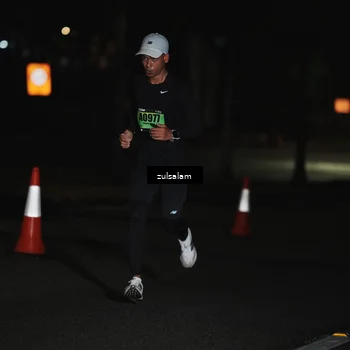 Runner Photo 5285547
