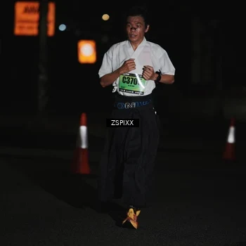 Runner Photo 5285708