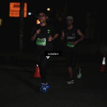 Runner Photo 5286098