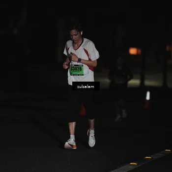 Runner Photo 5286163