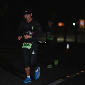 Runner Photo 5286189