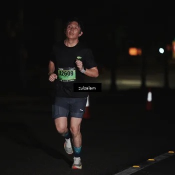 Runner Photo 5286238