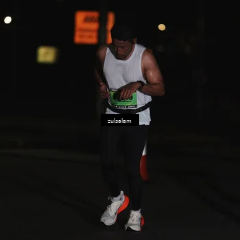 Runner Photo 5286366