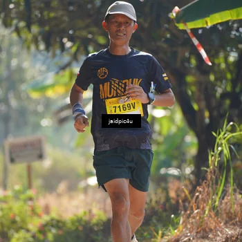 Runner Photo 5286507