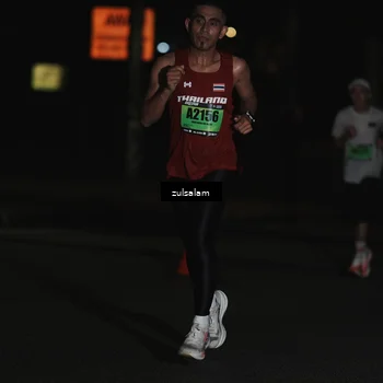 Runner Photo 5286609