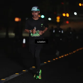 Runner Photo 5286860