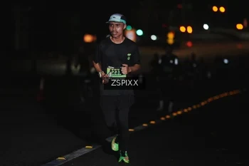 Runner Photo 5286862