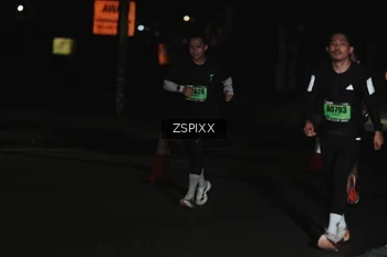 Runner Photo 5286909