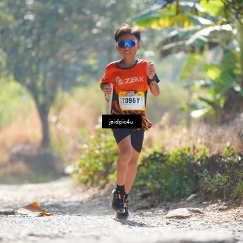 Runner Photo 5287463