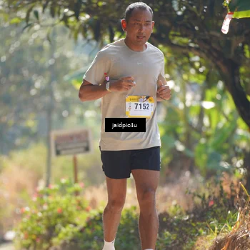 Runner Photo 5287599