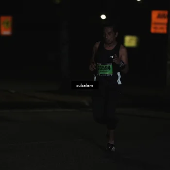 Runner Photo 5287725