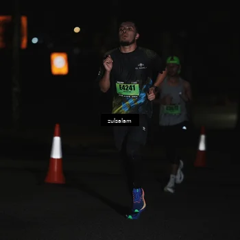 Runner Photo 5287794