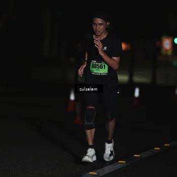 Runner Photo 5287943