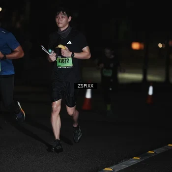 Runner Photo 5288155