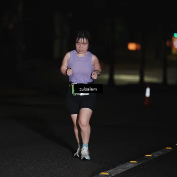 Runner Photo 5288197