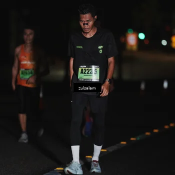 Runner Photo 5288249