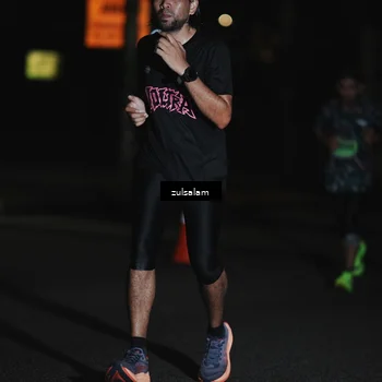 Runner Photo 5288280