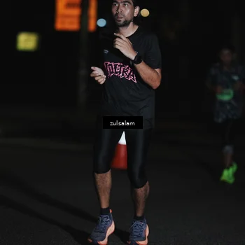 Runner Photo 5288283