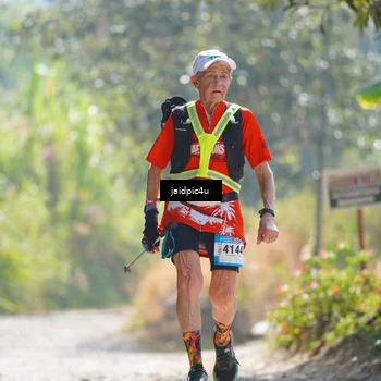 Runner Photo 5288299