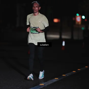 Runner Photo 5288380