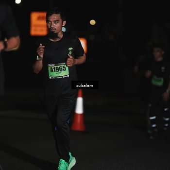 Runner Photo 5288613