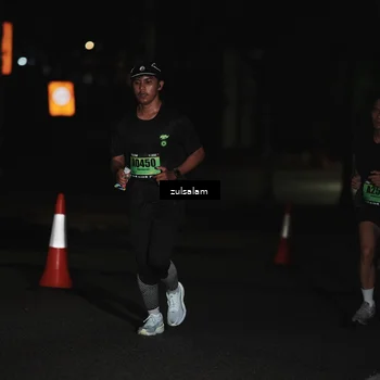 Runner Photo 5288809