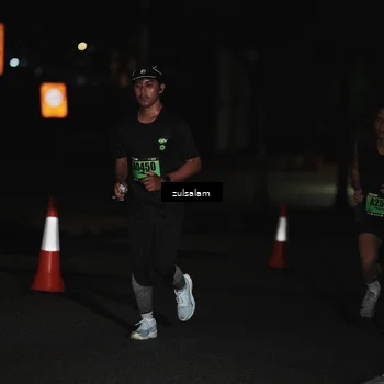 Runner Photo 5288810