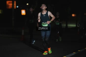 Runner Photo 5288885