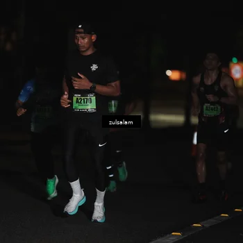 Runner Photo 5288908
