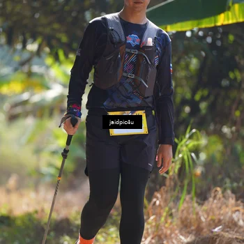 Runner Photo 5289007