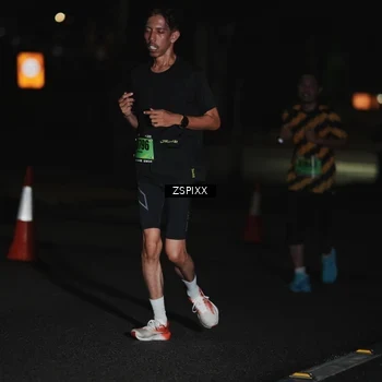 Runner Photo 5289033