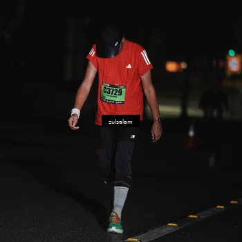 Runner Photo 5289094