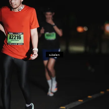 Runner Photo 5289234